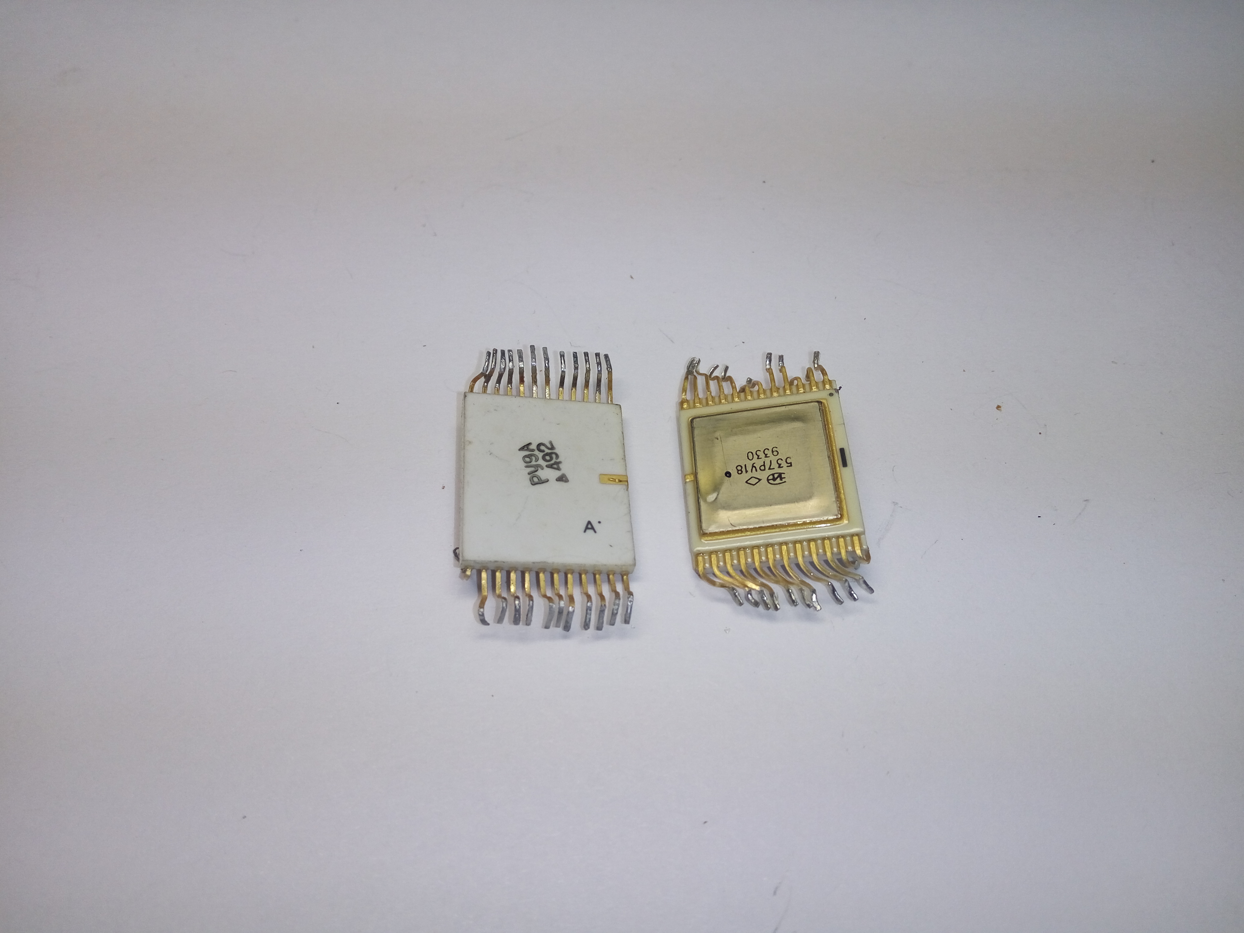 537 РУ Микросхемы 